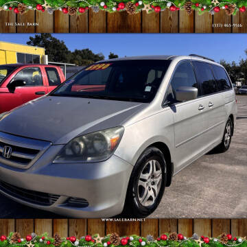 2007 Honda Odyssey EX