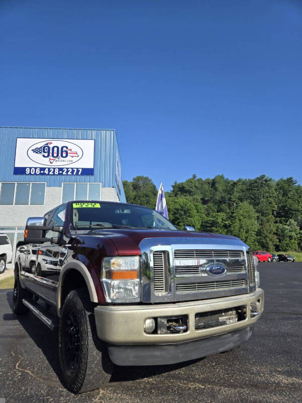 2009 Ford F-250 Super Duty Lariat