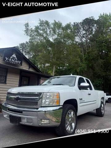 2012 Chevrolet Silverado 1500 LT