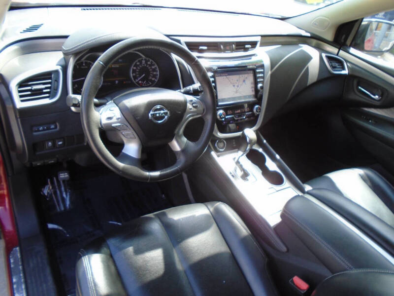 2017 Nissan Murano S