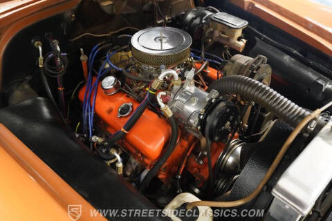 1954 Pontiac Star Chief