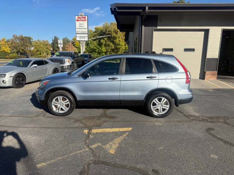 2010 Honda CR-V EX
