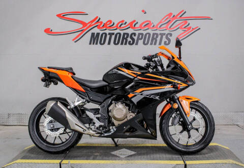 2017 Honda CBR500R
