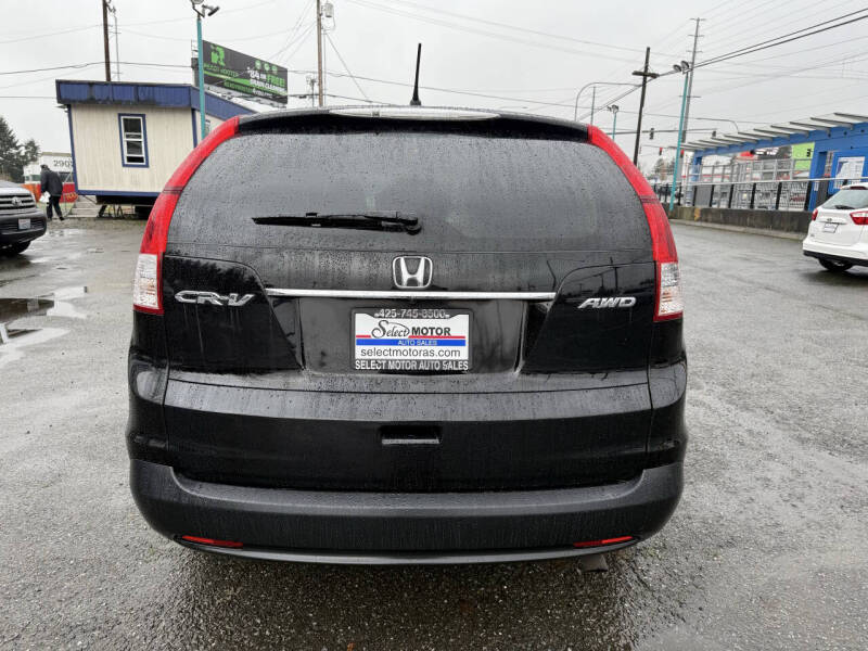 2012 Honda CR-V EX