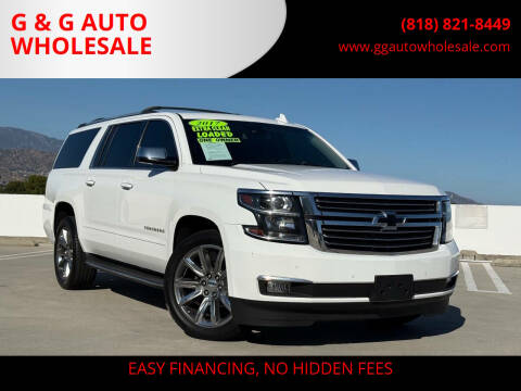 2017 Chevrolet Suburban