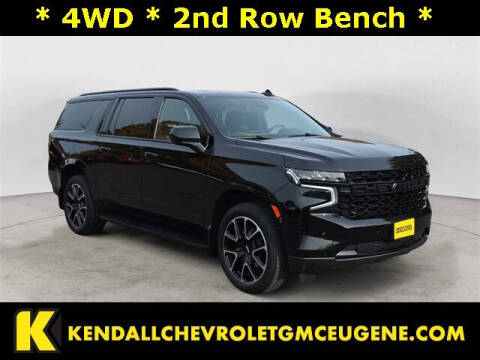 2023 Chevrolet Suburban RST