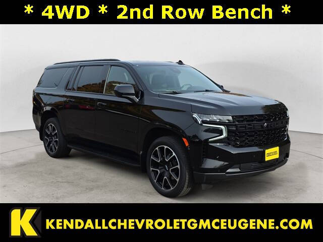 2023 Chevrolet Suburban RST