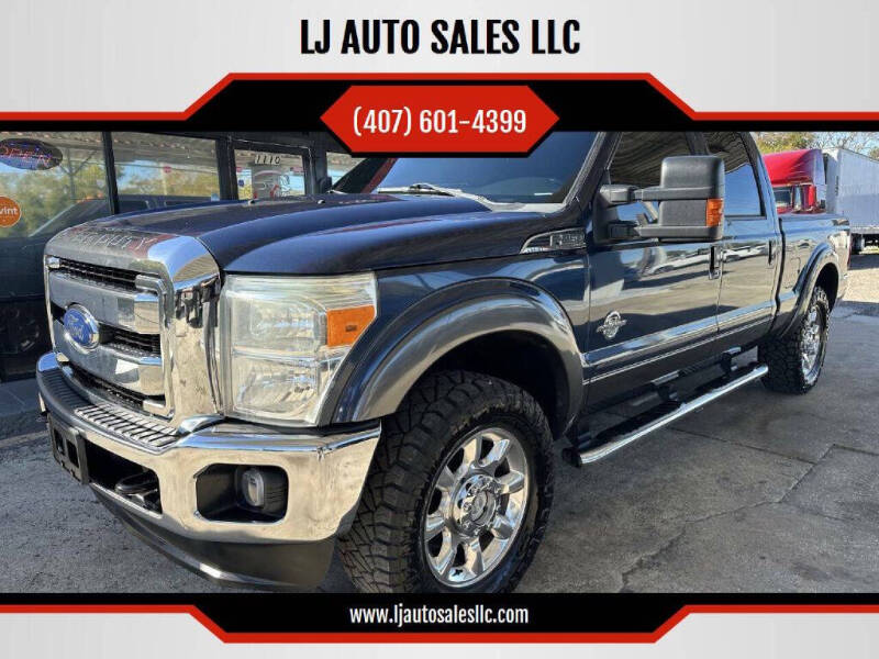 2015 Ford F-250 Super Duty Lariat