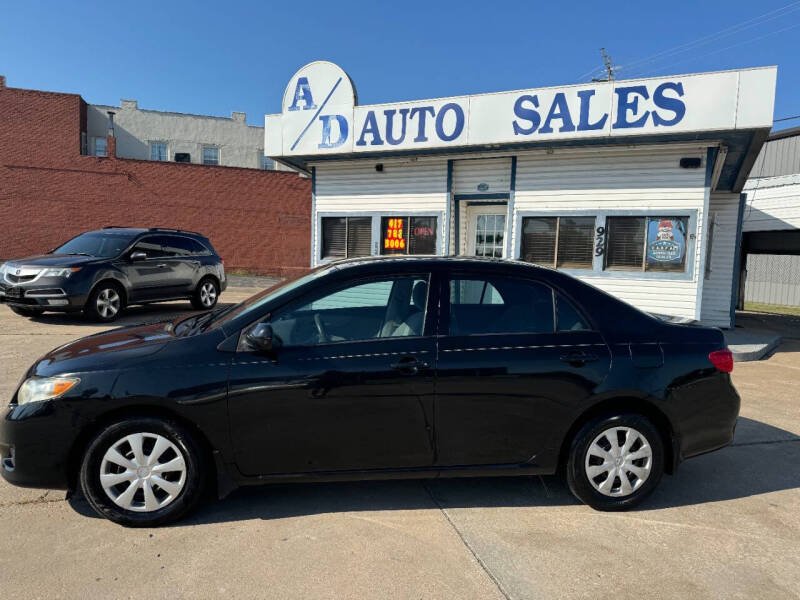 2009 Toyota Corolla LE photo 8