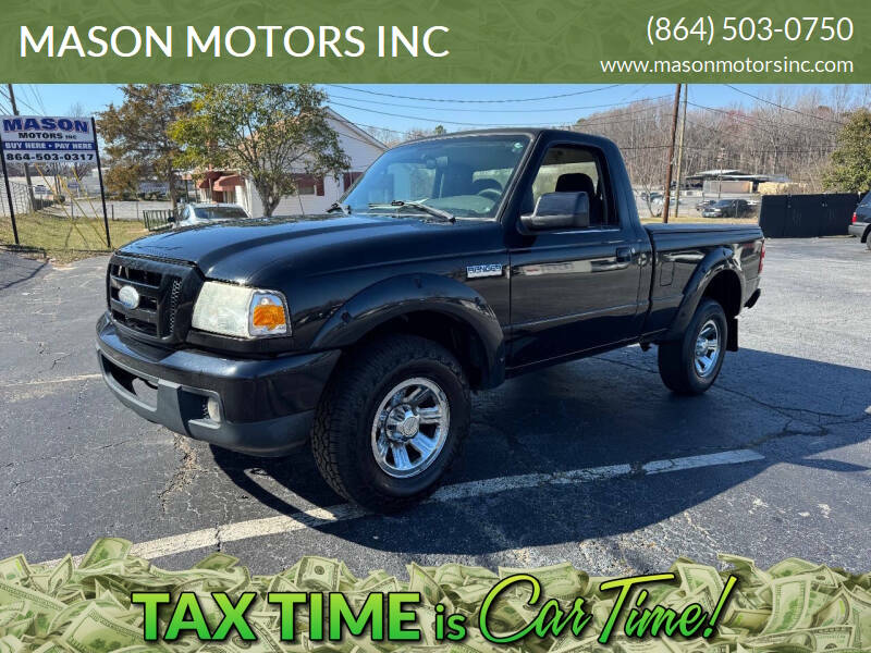 2006 Ford Ranger SPORT