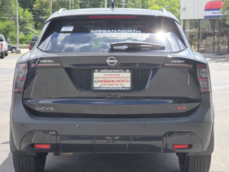 2025 Nissan Kicks SR