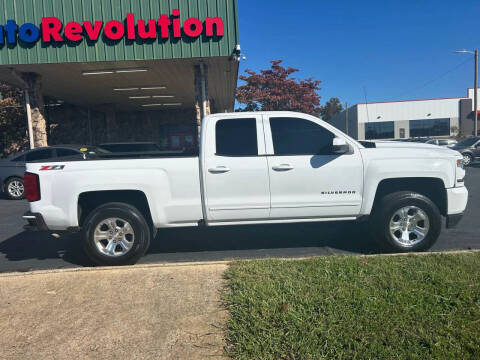 2016 Chevrolet Silverado 1500