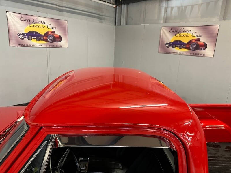 1971 Chevrolet C/K 10 Series