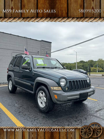 2005 Jeep Liberty Sport