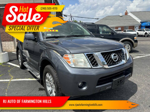 2012 Nissan Pathfinder Silver Edition Photo