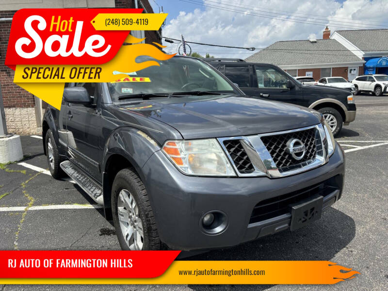2012 Nissan Pathfinder Silver Edition