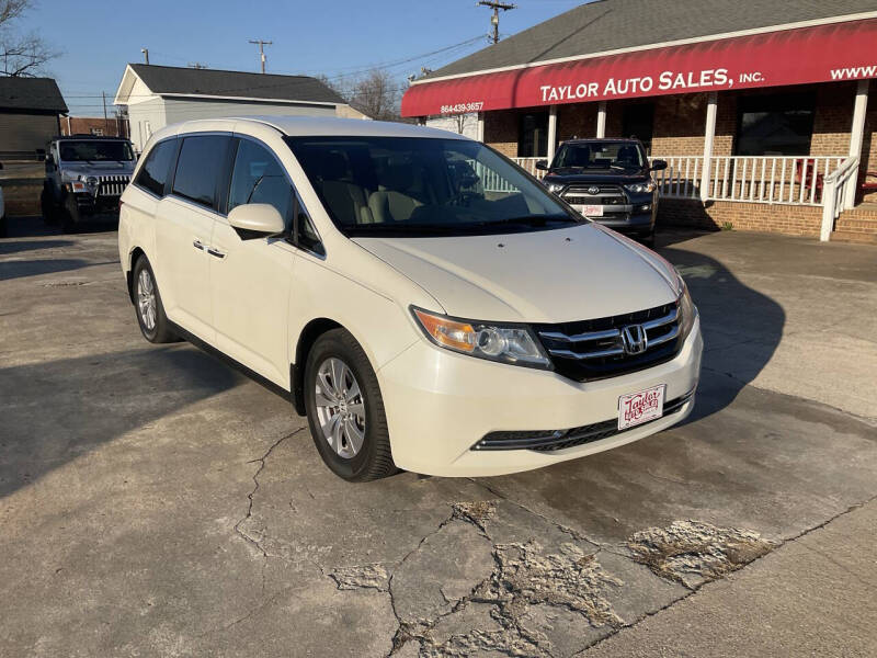 2017 Honda Odyssey EX