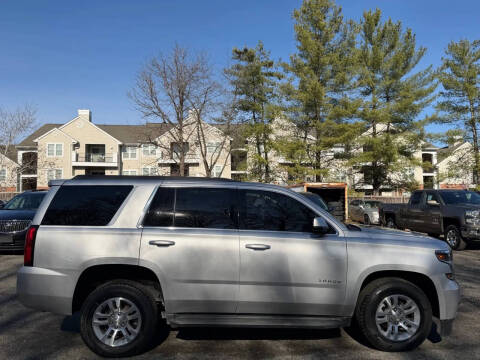 2017 Chevrolet Tahoe LS