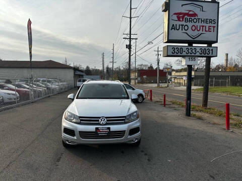 2014 Volkswagen Touareg