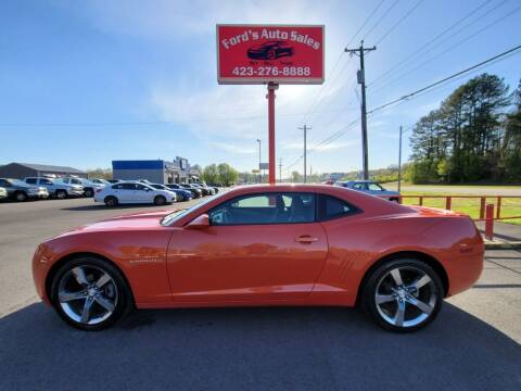 2012 Chevrolet Camaro for sale at Ford's Auto Sales in Kingsport TN