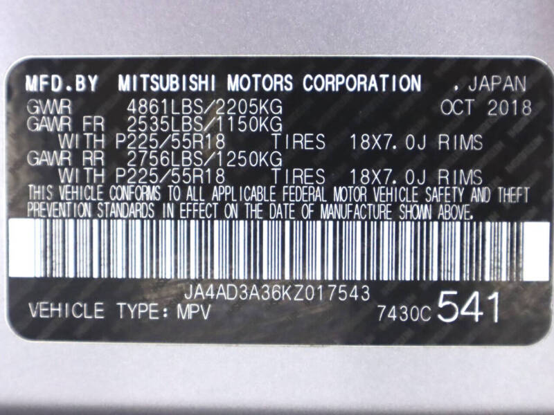 2019 Mitsubishi Outlander SEL