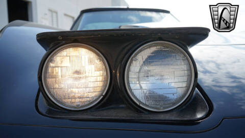 1982 Chevrolet Corvette