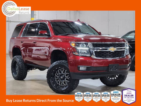 2020 Chevrolet Tahoe LT