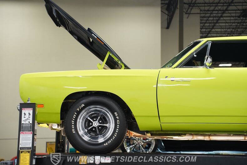 1969 Plymouth Roadrunner