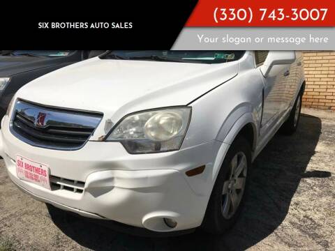 2008 Saturn Vue for sale at Six Brothers Mega Lot in Youngstown OH
