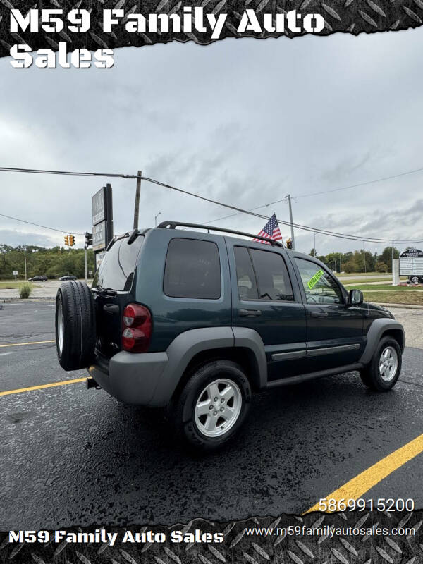 2005 Jeep Liberty Sport