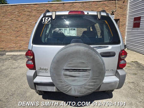 2005 Jeep Liberty Sport