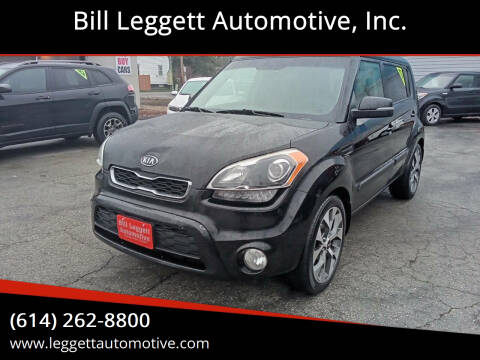 2012 Kia Soul for sale at Bill Leggett Automotive, Inc. in Columbus OH