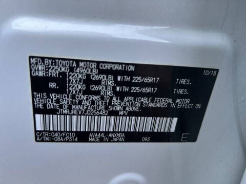 2018 Toyota RAV4 Hybrid