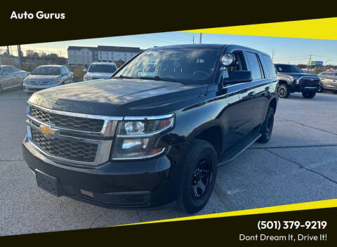 2018 Chevrolet Tahoe Police