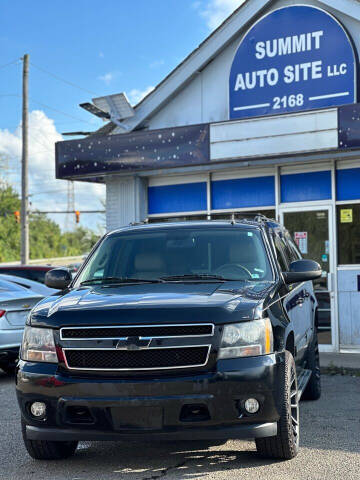 2010 Chevrolet Suburban for sale at SUMMIT AUTO SITE LLC in Akron OH