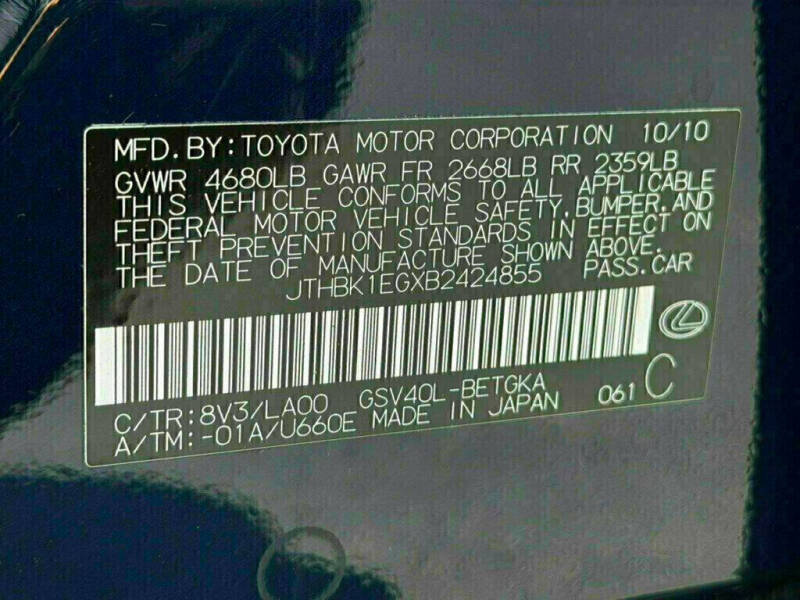 2011 Lexus ES 350