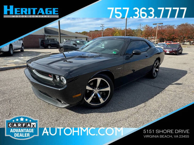 2013 Dodge Challenger R/T Classic