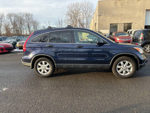 2009 Honda CR-V EX