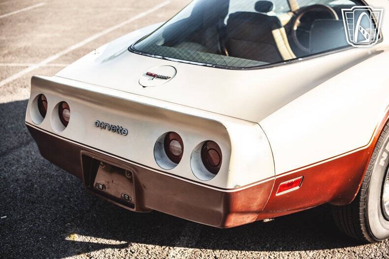 1981 Chevrolet Corvette