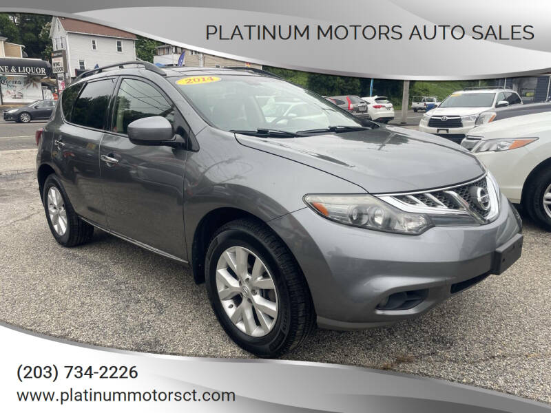 2014 Nissan Murano SL's photo