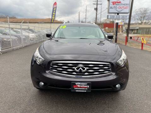2010 Infiniti FX35 for sale at Brothers Auto Group - Brothers Auto Outlet in Youngstown OH
