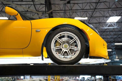 2005 Lotus Elise