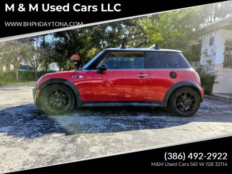 2006 MINI Cooper S