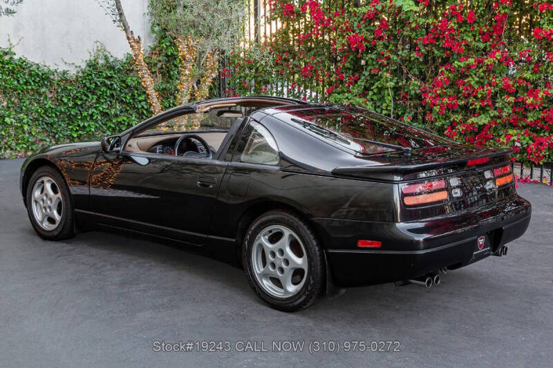 1990 Nissan 300ZX