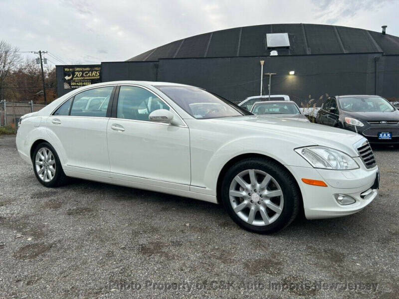 2008 Mercedes-Benz S-Class S 550 4MATIC
