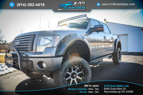 2011 Ford F-150