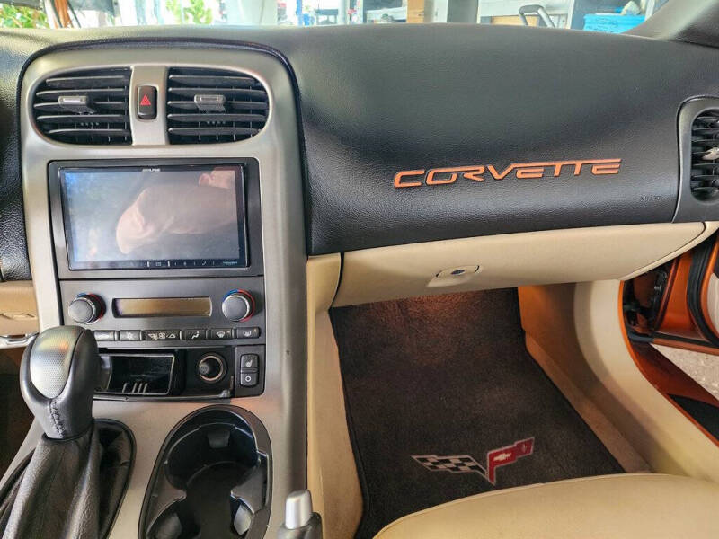 2007 Chevrolet Corvette