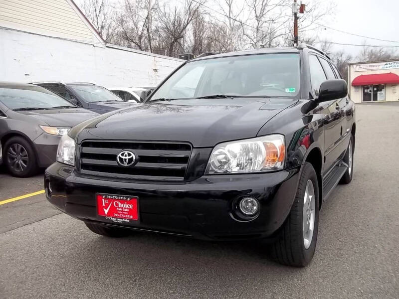 2007 Toyota Highlander Limited's photo