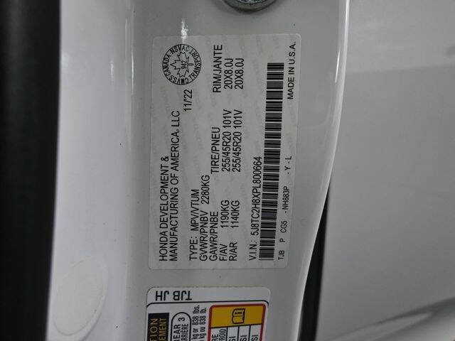 2023 Acura RDX SH-AWD w/Advance w/A-SPEC