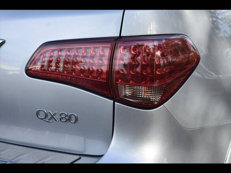2017 Infiniti QX80